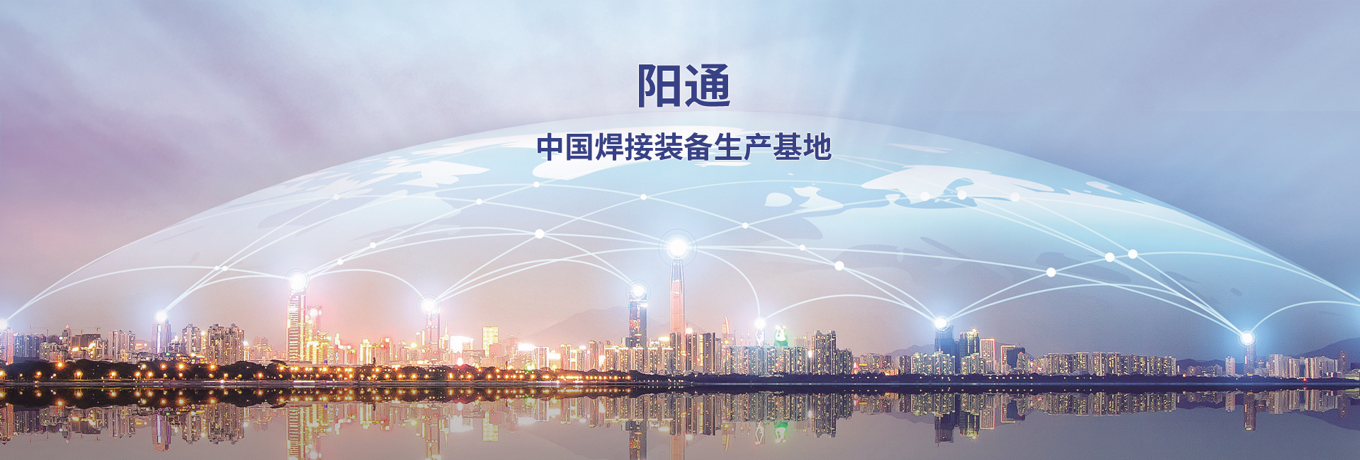 檢測(cè)報(bào)告